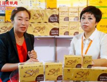 專訪四川迪邦衛生用品有限公司